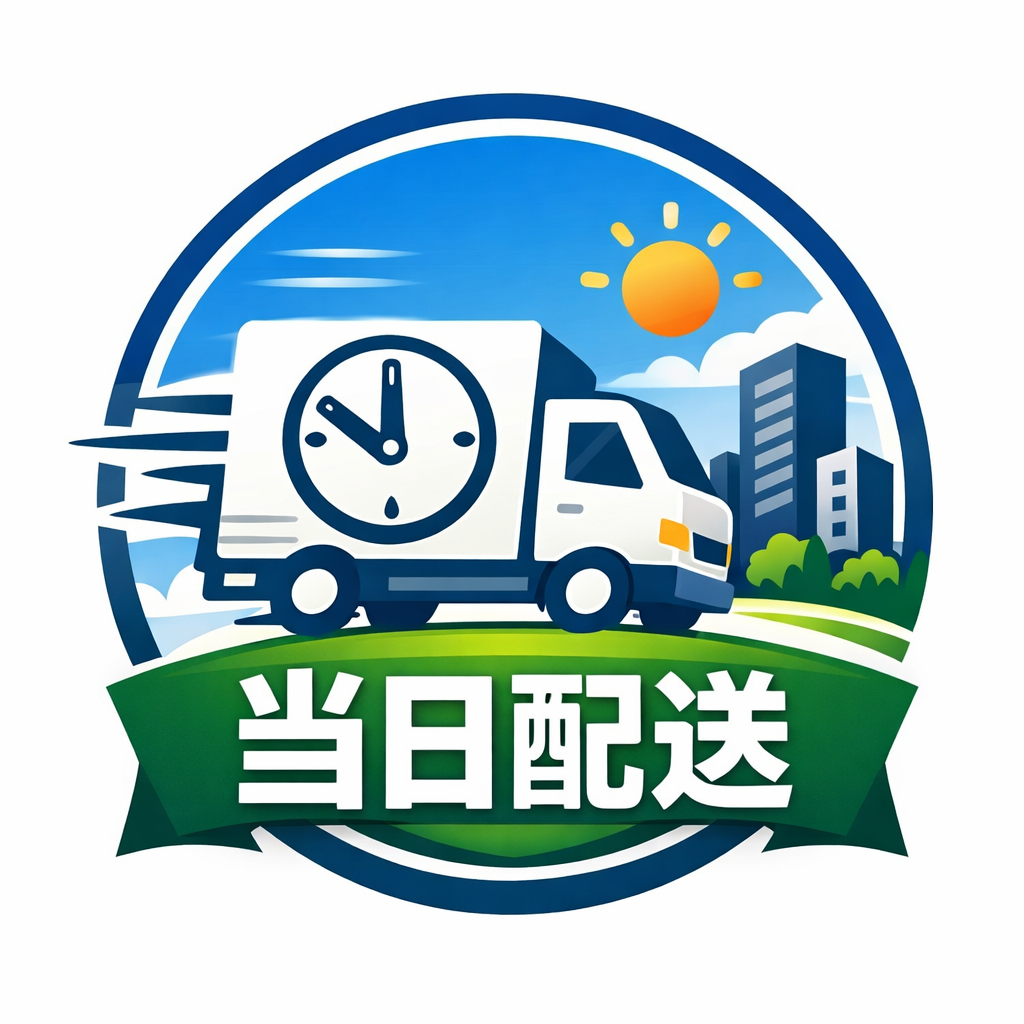 low_bg3